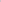 Kit Premium Care Baby™ – Set de Aseo Portátil para Bebé con Estuche